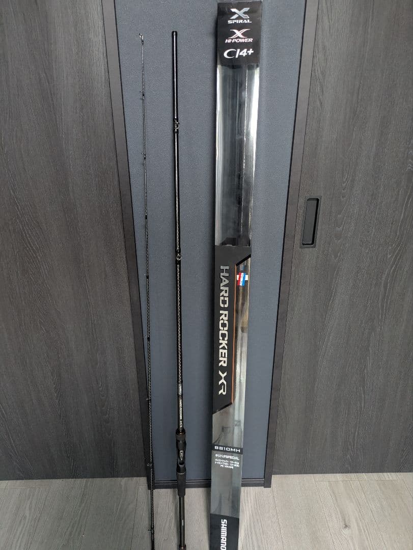 シマノ　HARD ROCKER XR