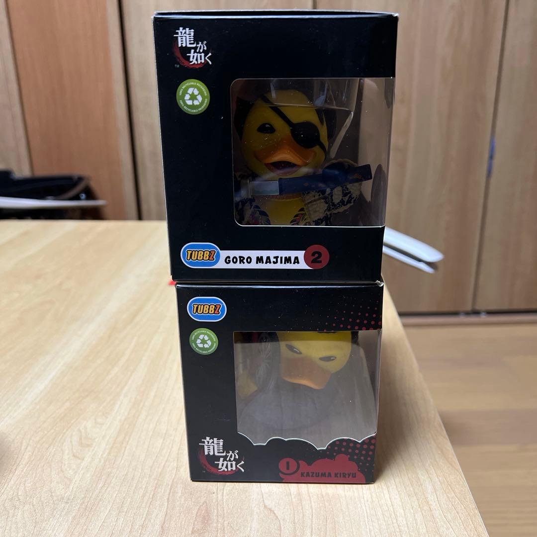 TUBBZ アヒル　真島吾朗　桐生一馬　セット