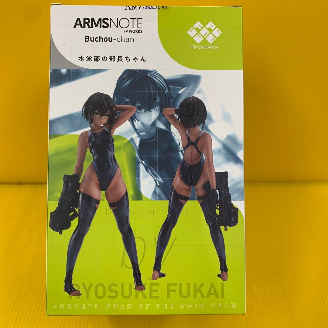 水泳部の部長ちゃん 「ARMS NOTE」 1/7 塗装済み完成品
