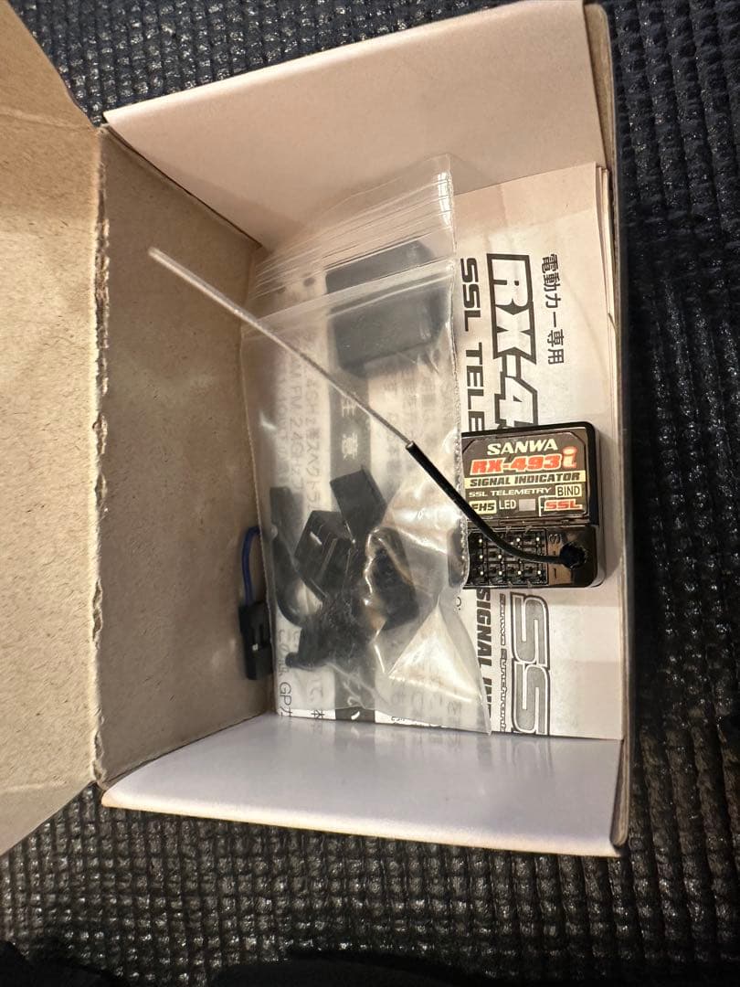 SANWA MT-5 プロポ&受信機　箱あり