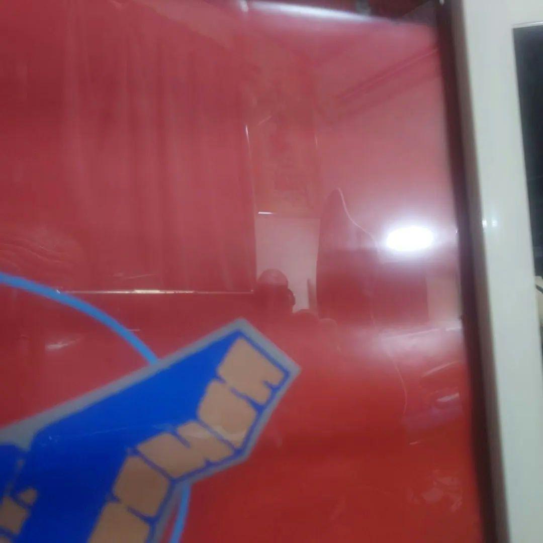 非売品　ドラゴンクエスト3 ポスター　原作鳥山明