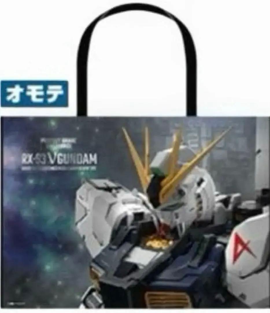 PGU νガンダム　オリジナルショッパーバッグ