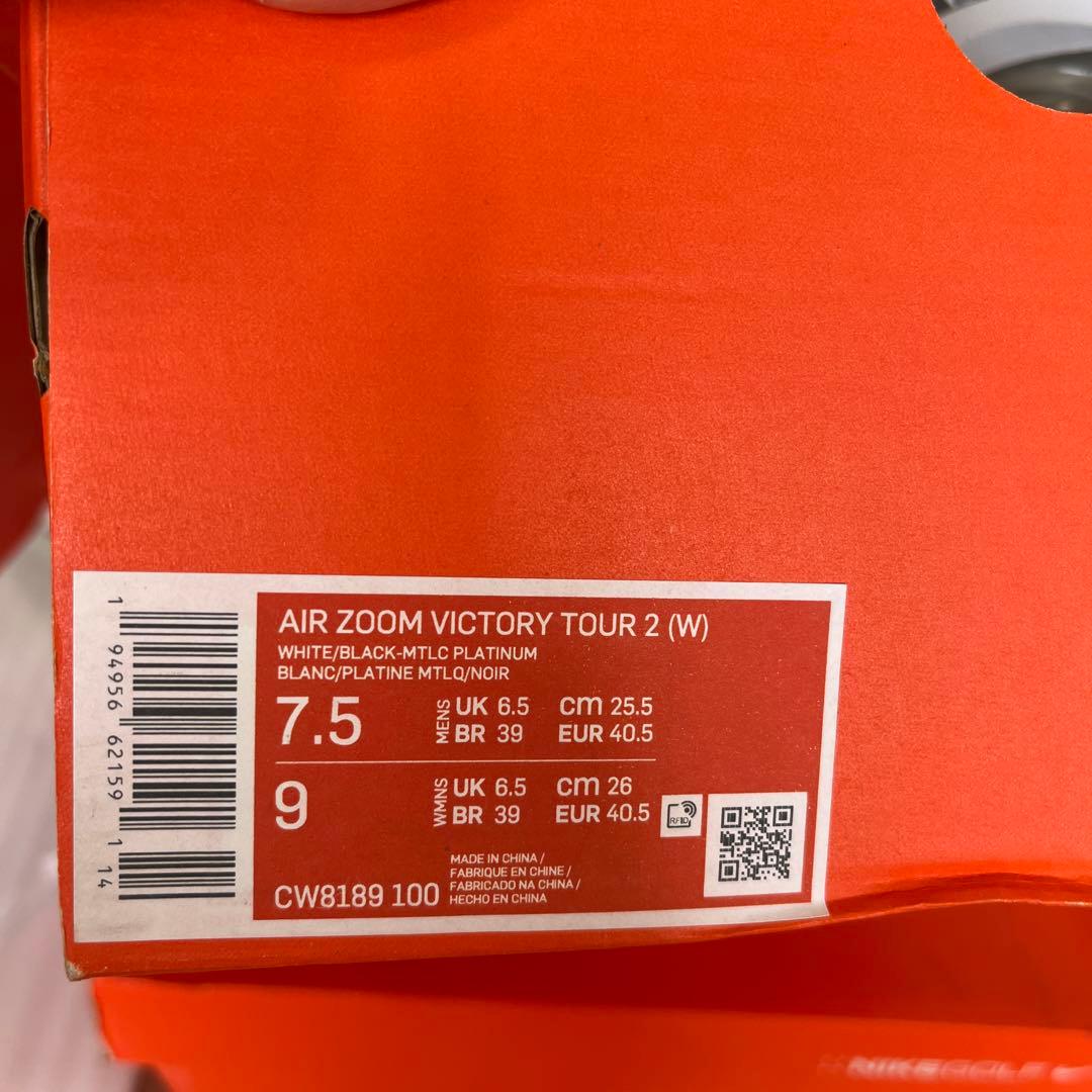 Nike ゴルフシューズ CW8189-100 ホワイト 新品　未使用品