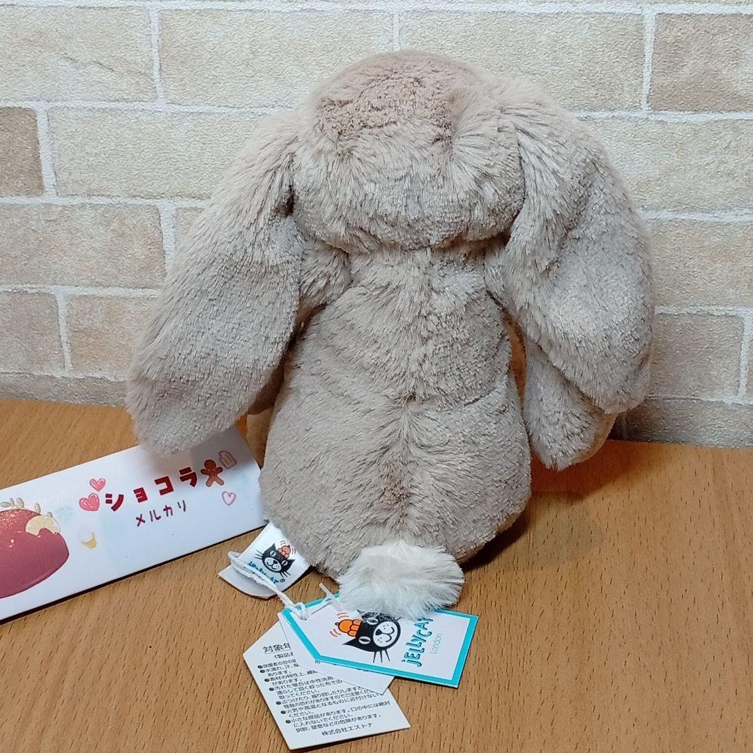  Blossom Bea Beige Bunny ベージュ兎花柄