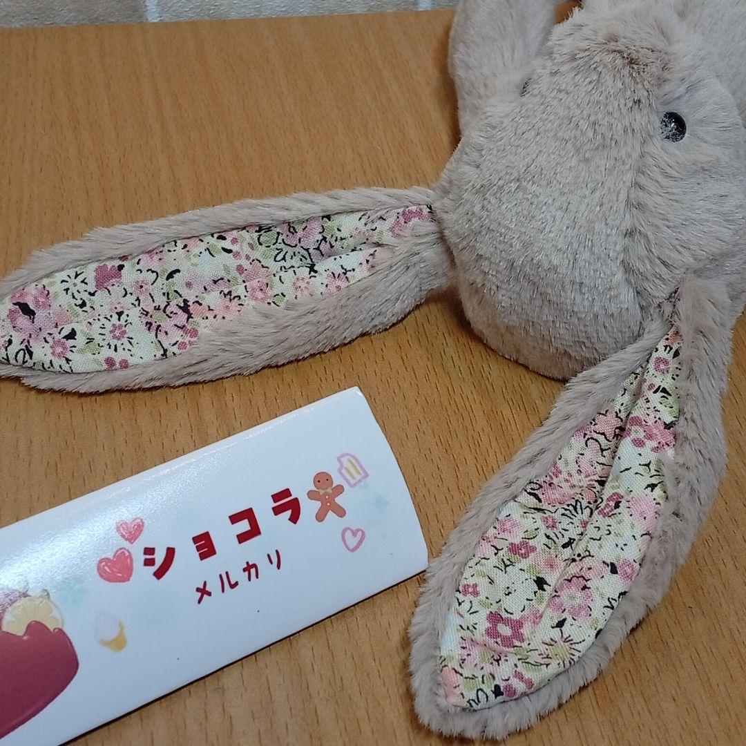  Blossom Bea Beige Bunny ベージュ兎花柄