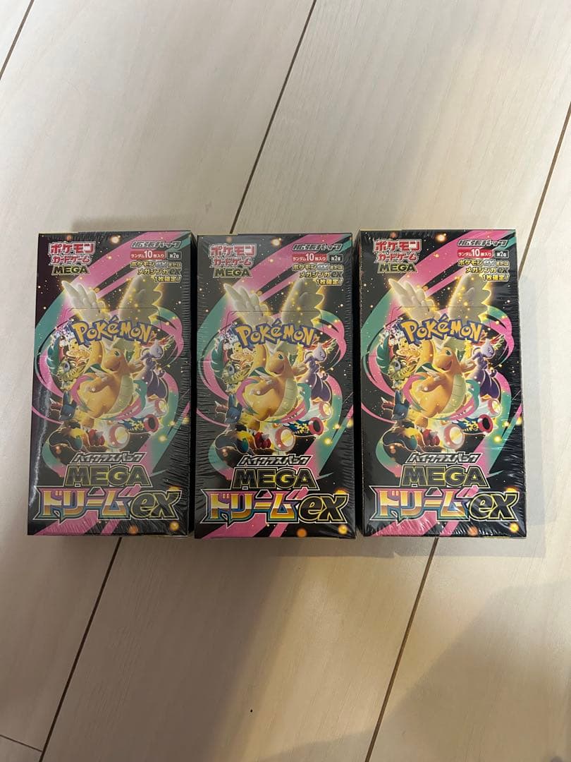 ポケモンカード　メガドリームex 未開封BOX シュリンク付　3箱セット