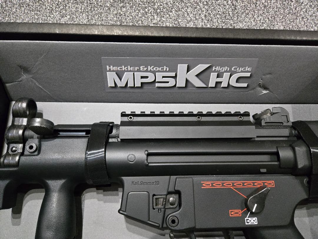 【最終値下げ】東京マルイ MP5K HC 電動ガン ドラムマガジン+バッテリー