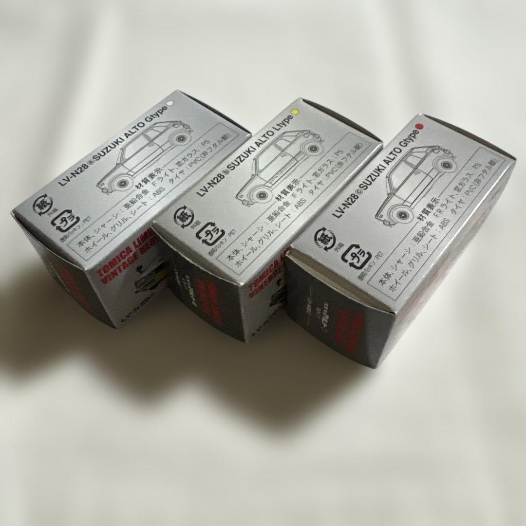 トミカリミテッドヴィンテージネオ　スズキ　アルト　3台セット