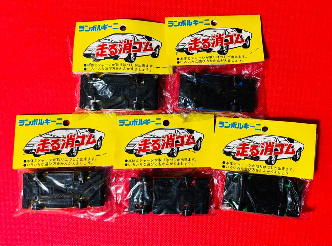 希少 激レア 未開封 1970年代 ランボルギーニ カウンタック 走る消しゴム