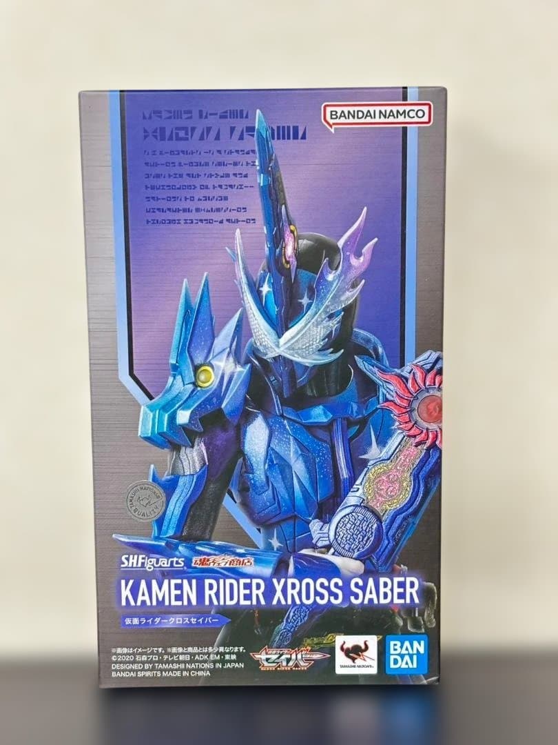 S.H.Figuarts 仮面ライダーセイバー　クロスセイバー　フィギュア
