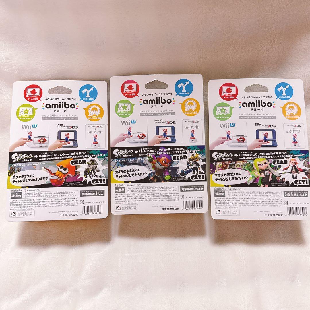 amiibo ガールグリーン　ボーイパープル　イカオレンジ　数量限定　アミーボ