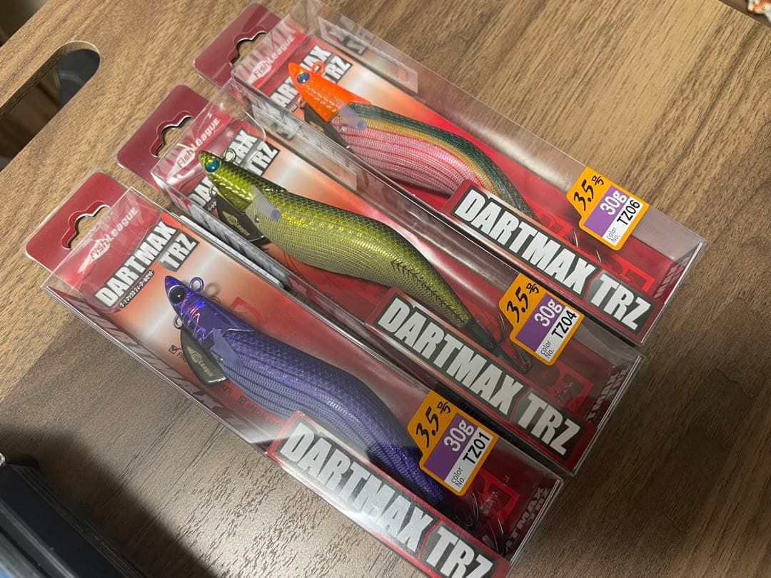 ダートマックスTRZ 30g