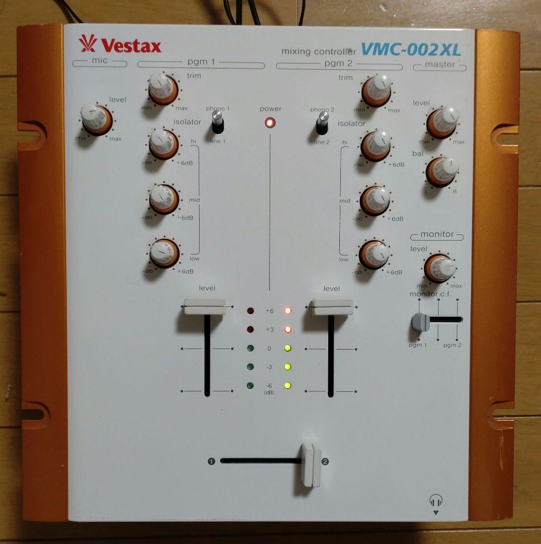 Vestax VMC-002XL 動作確認済み　送料込み　純正AC付き