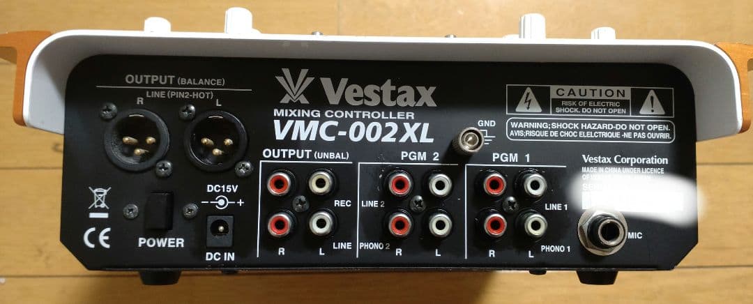 Vestax VMC-002XL 動作確認済み　送料込み　純正AC付き
