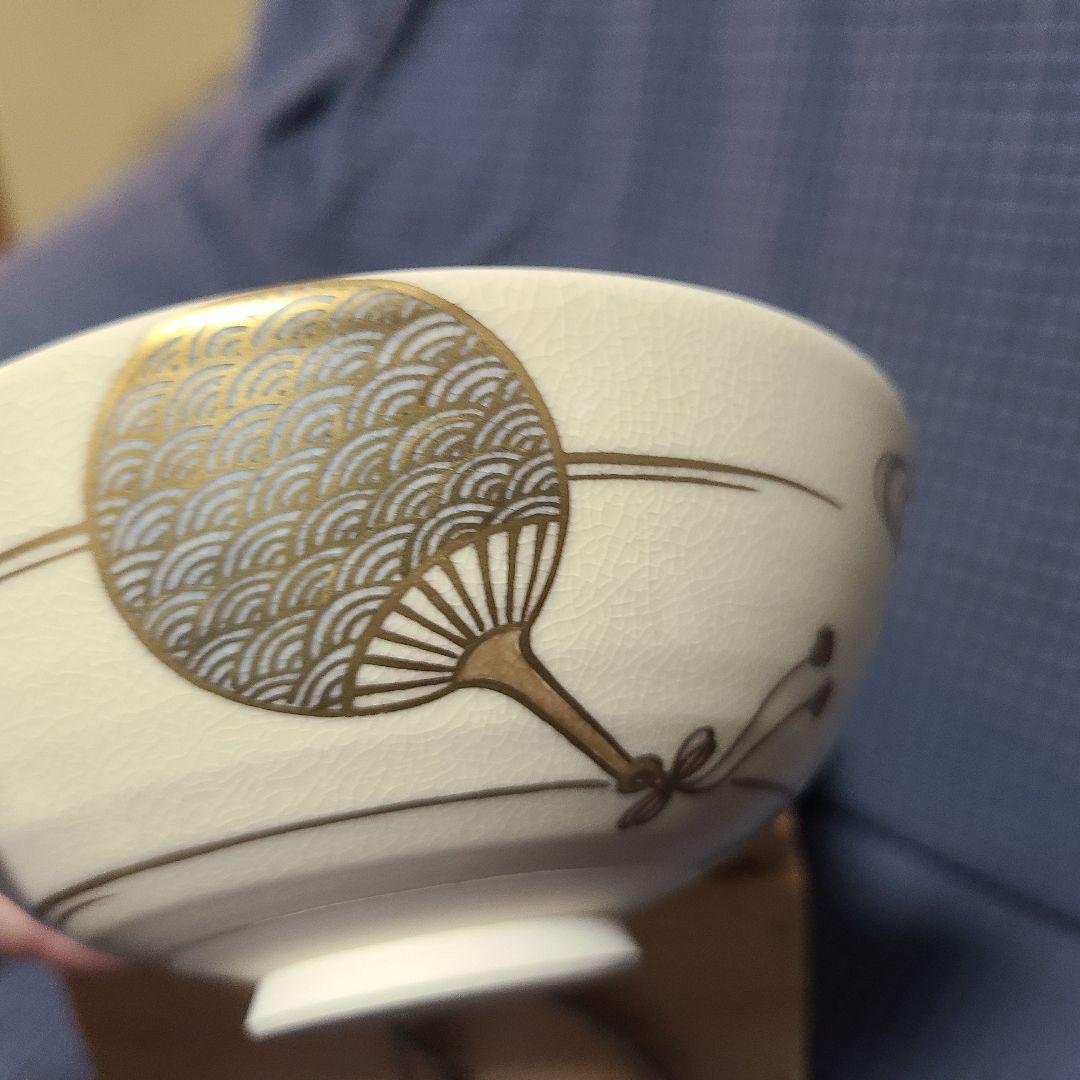 【抹茶茶碗/ 祥平 】清閑寺窯 茶道 茶道具 共箱