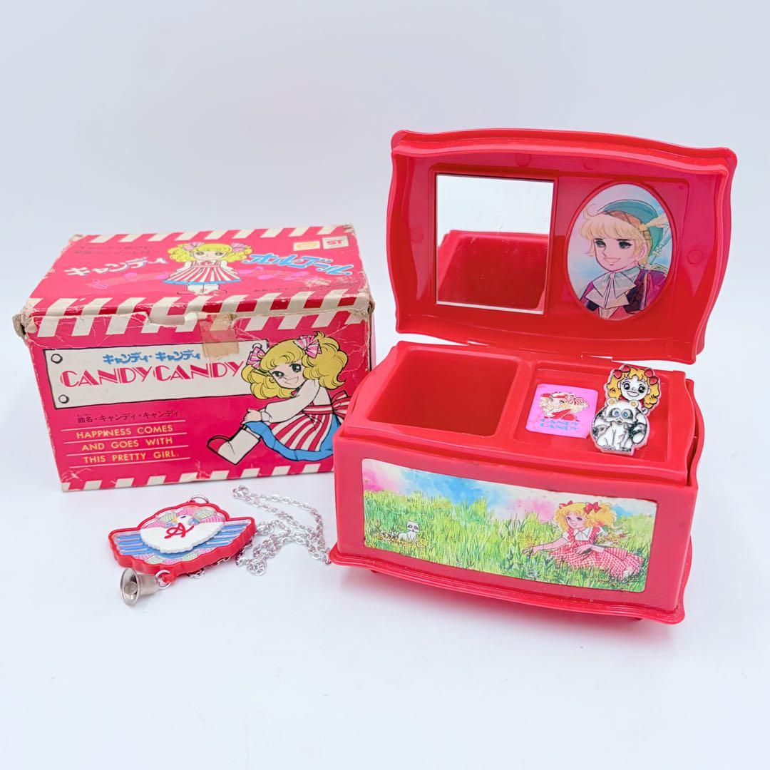 【希少】キャンディ・キャンディ オルゴール ゆびわ 紋章ペンダント付き ポピー