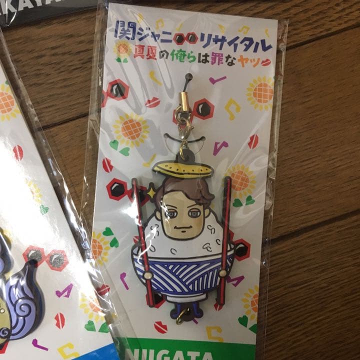 関ジャニ∞ リサイタル ご当地 ストラップ ラバーストラップ コンプリート