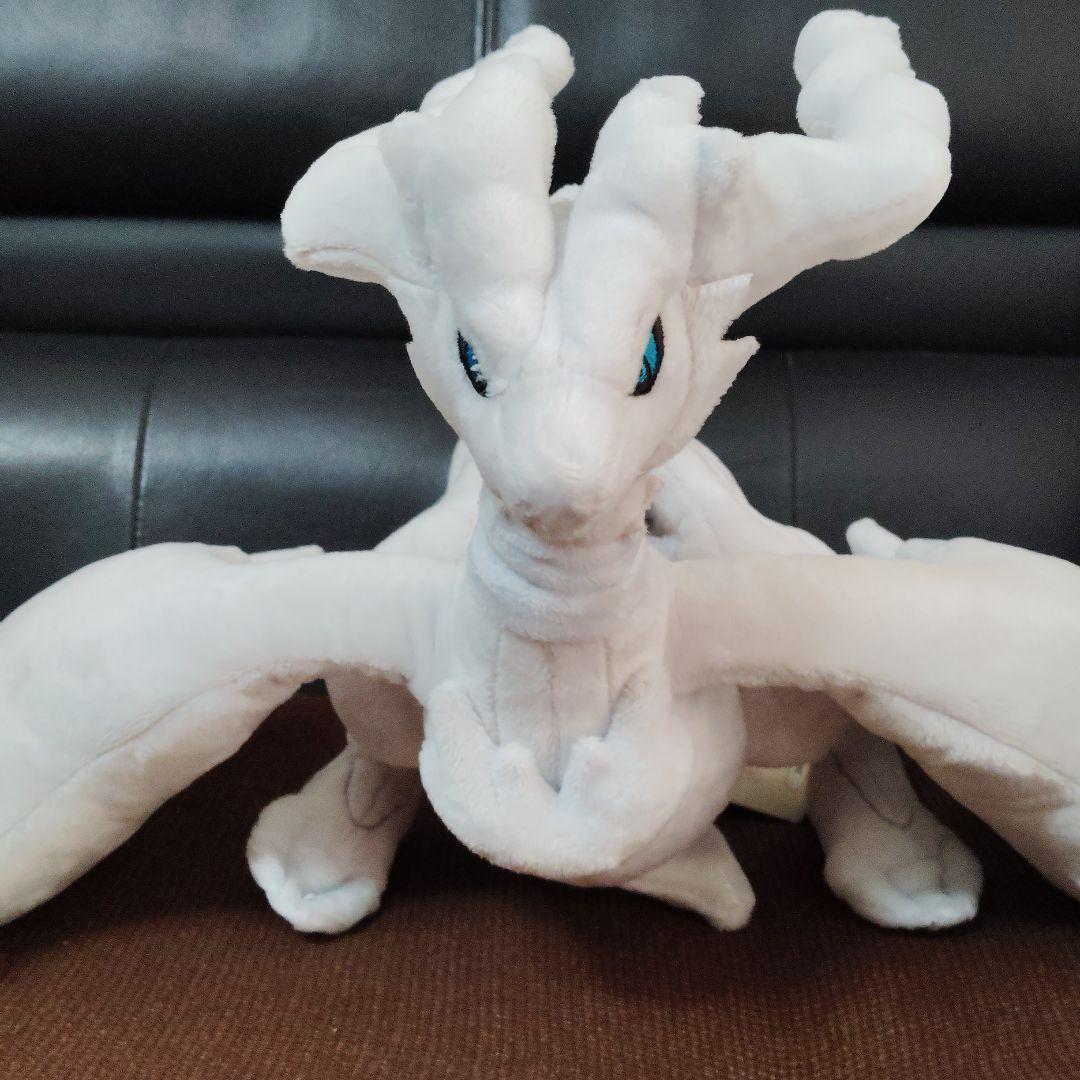 ポケモン★♥レシラム♥★ぬいぐるみ★三英貿易★Sサイズ