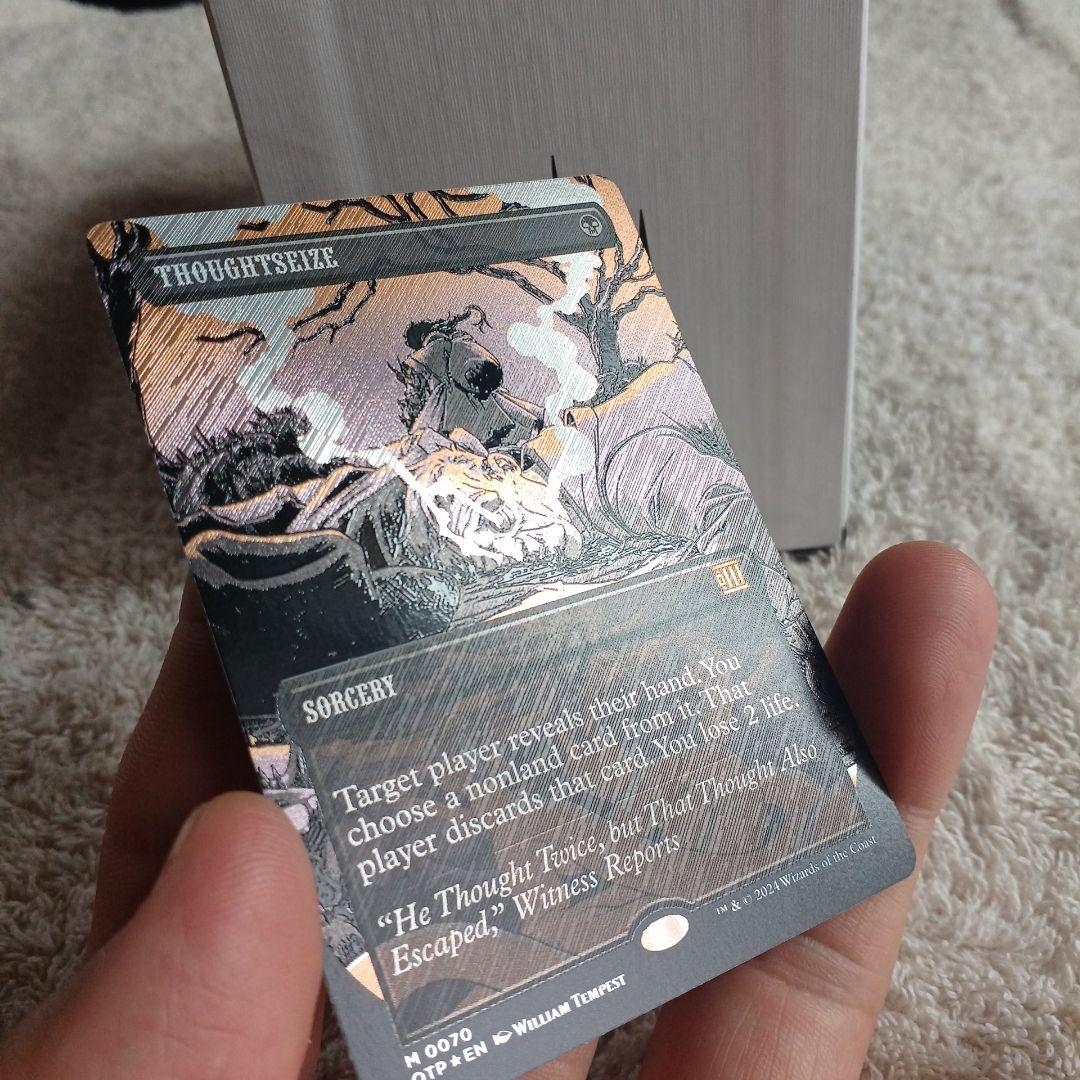 思考囲い　 英語　テクスチャー　foil ボーダーレス