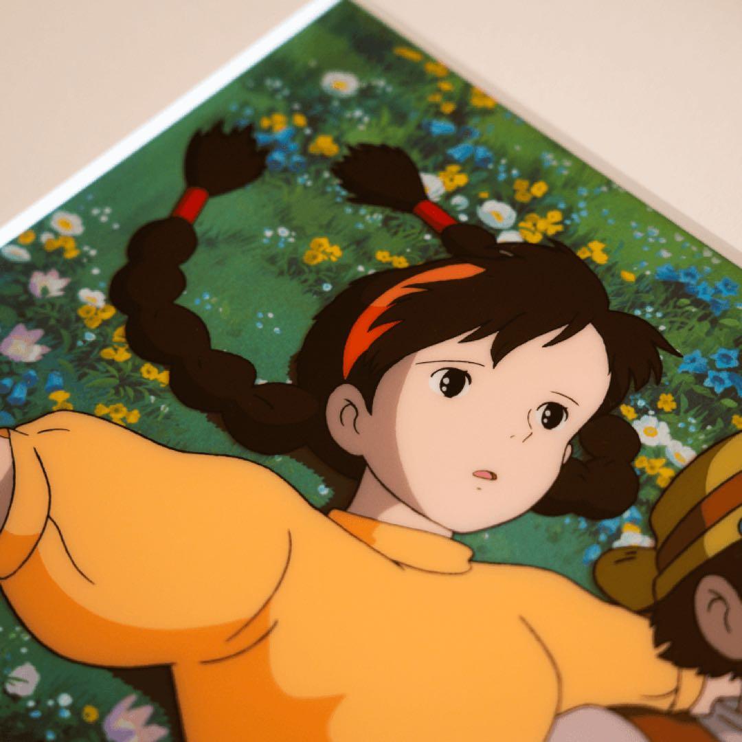 [完売品]ART OF GHIBLI 天空の城ラピュタ セルセットアップ