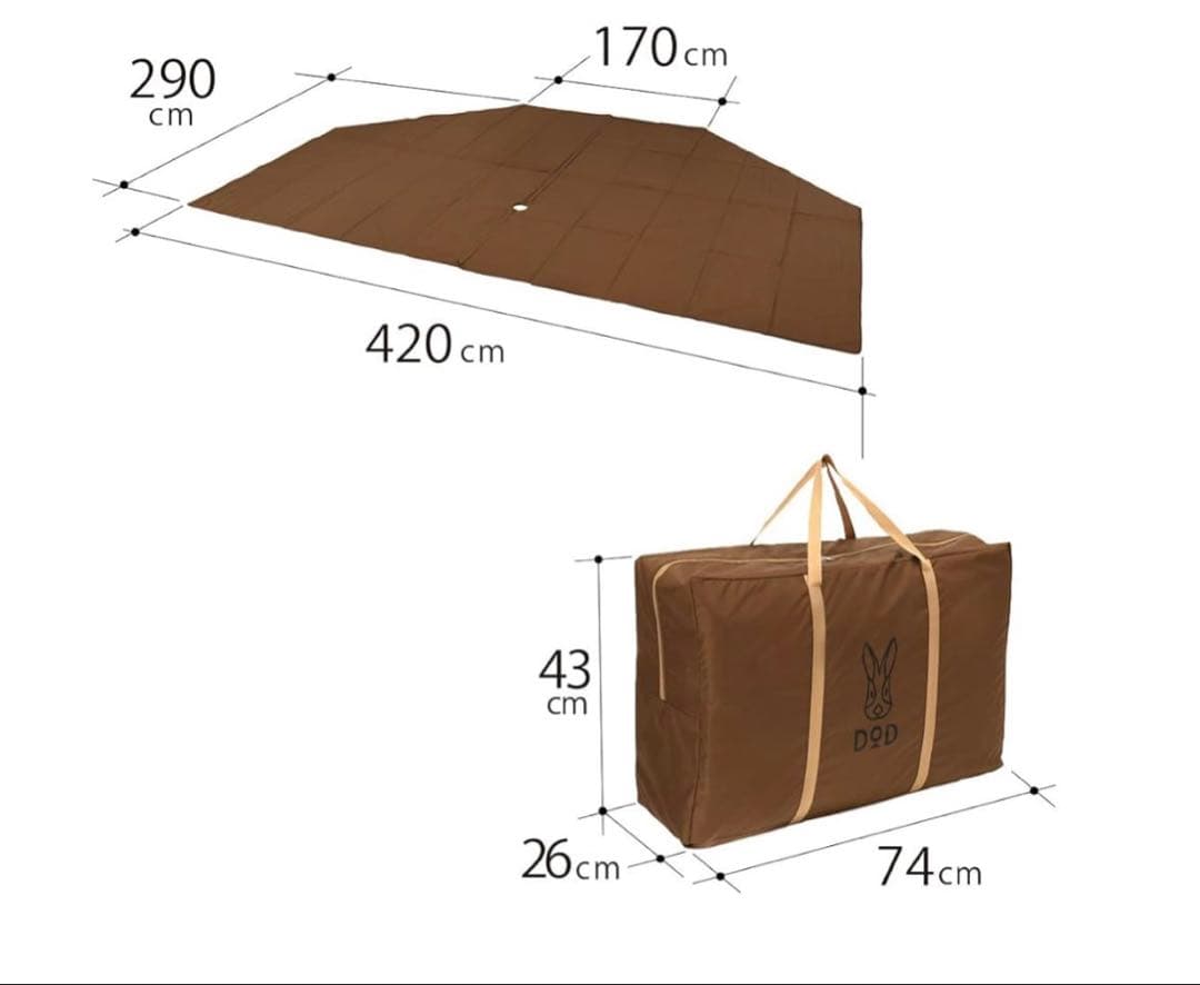 DOD タカリントンツールルームテント T6-662-GY/TN