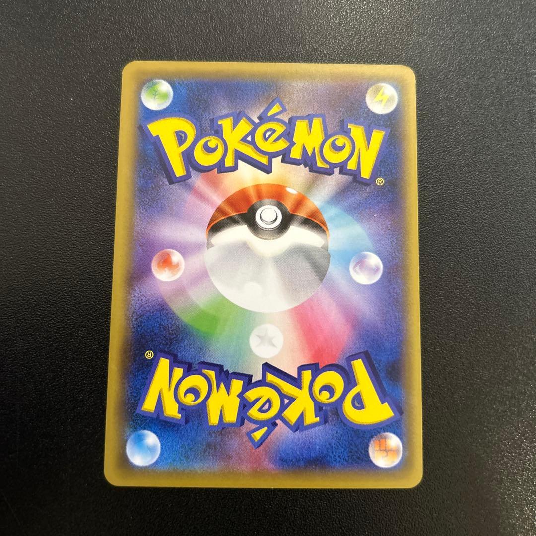 リザードンソウルリンク カメックスソウルリンク フシギバナソウルリンク CP6