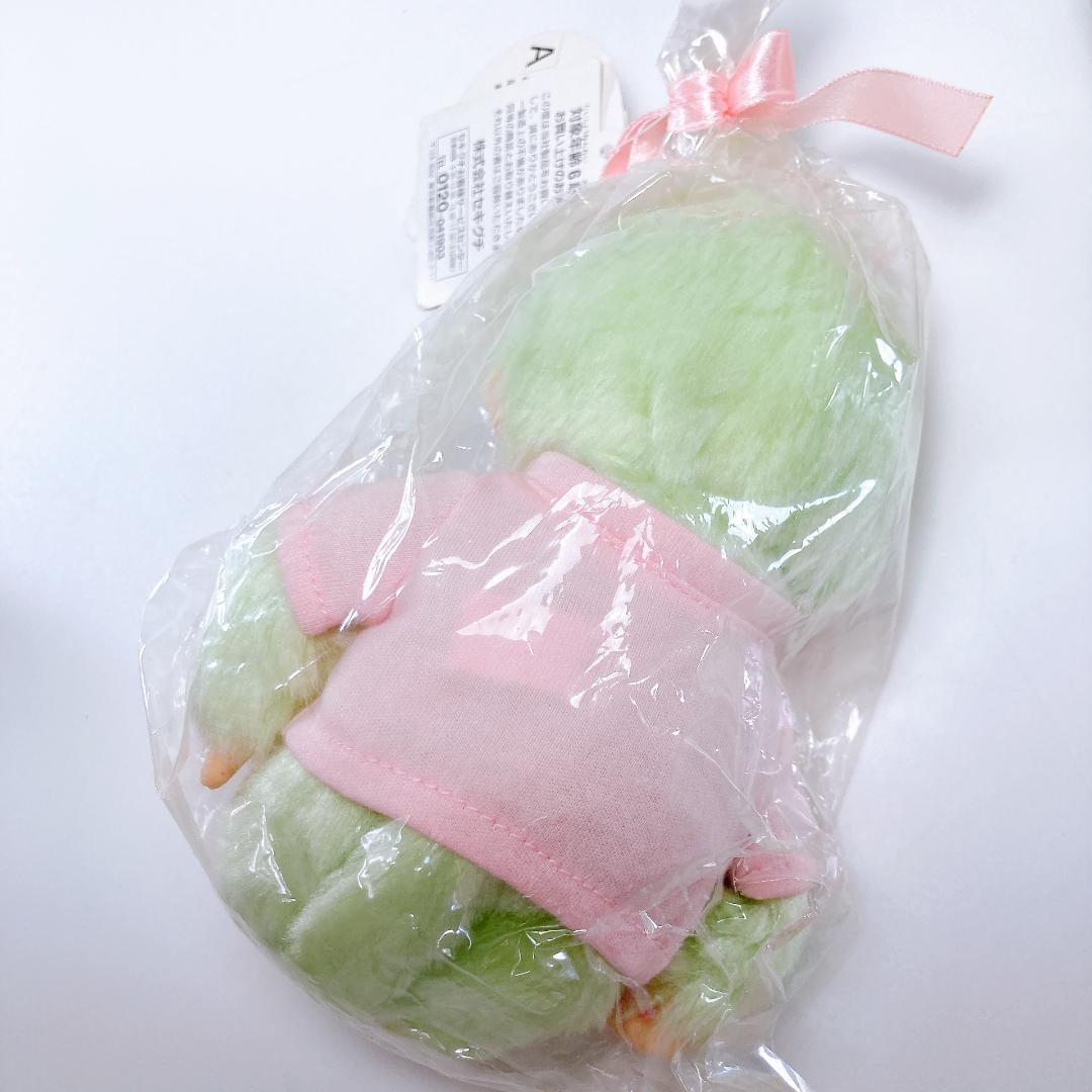 未開封 モンチッチ 2005 愛・地球博 EXPO 2体 タグ付き　|4098|