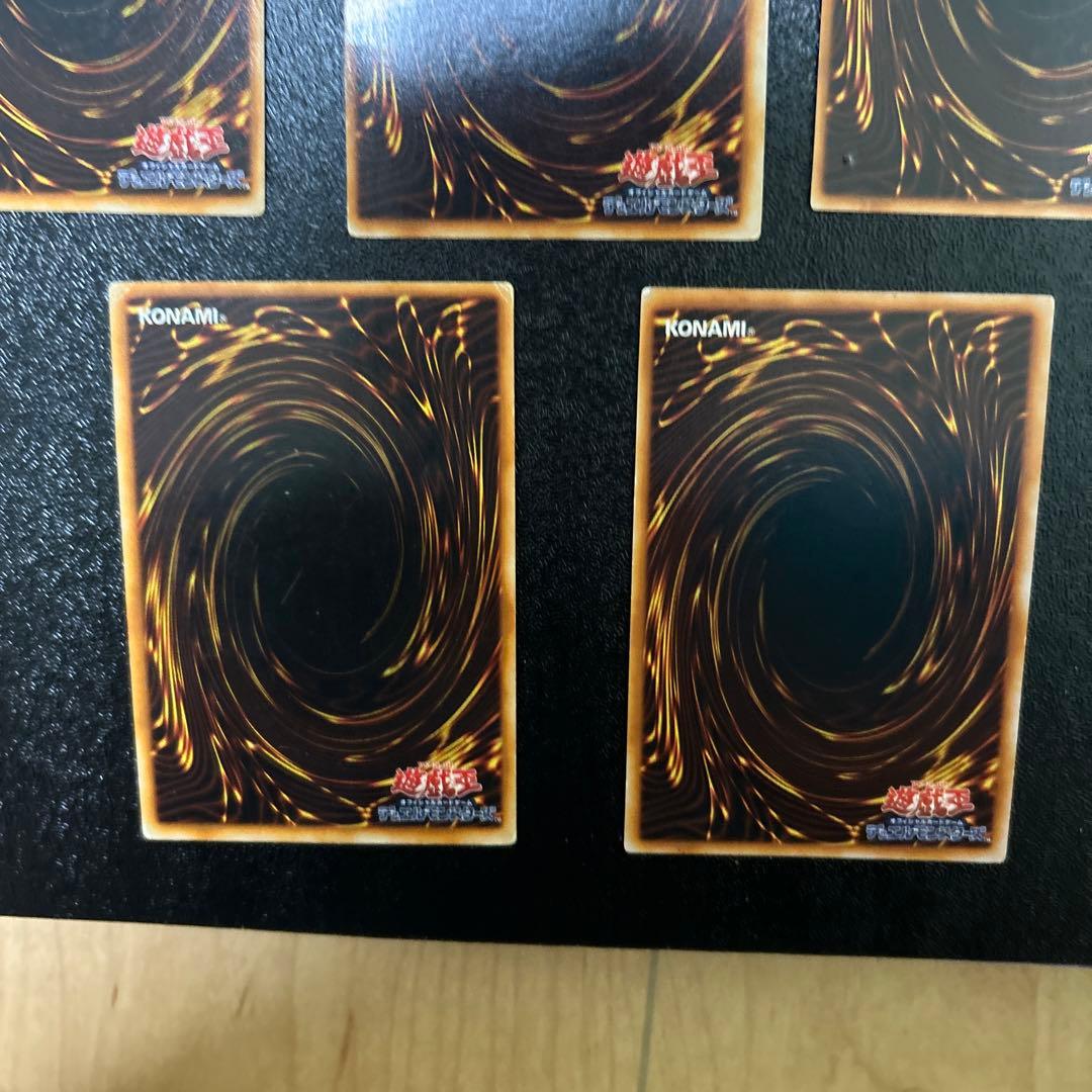 遊戯王　初期　封印されしエクゾディア　ウルトラレア