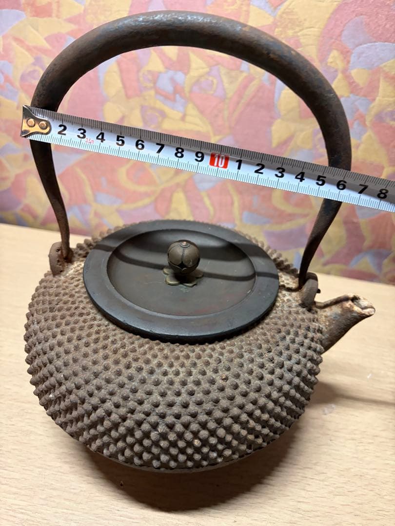 整*屋様 鉄瓶 あられ