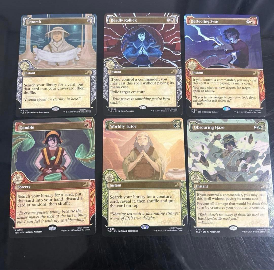 MTG アバター Commander's bundle 偏向はたき　激情の後見