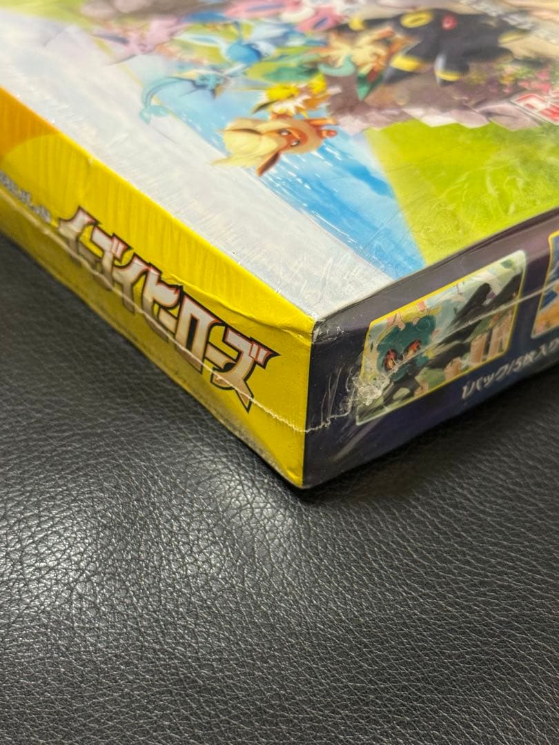 【⚠️期間限定値下げ中⚠️】ポケモンカード イーブイヒーローズ s6a シュリンク付