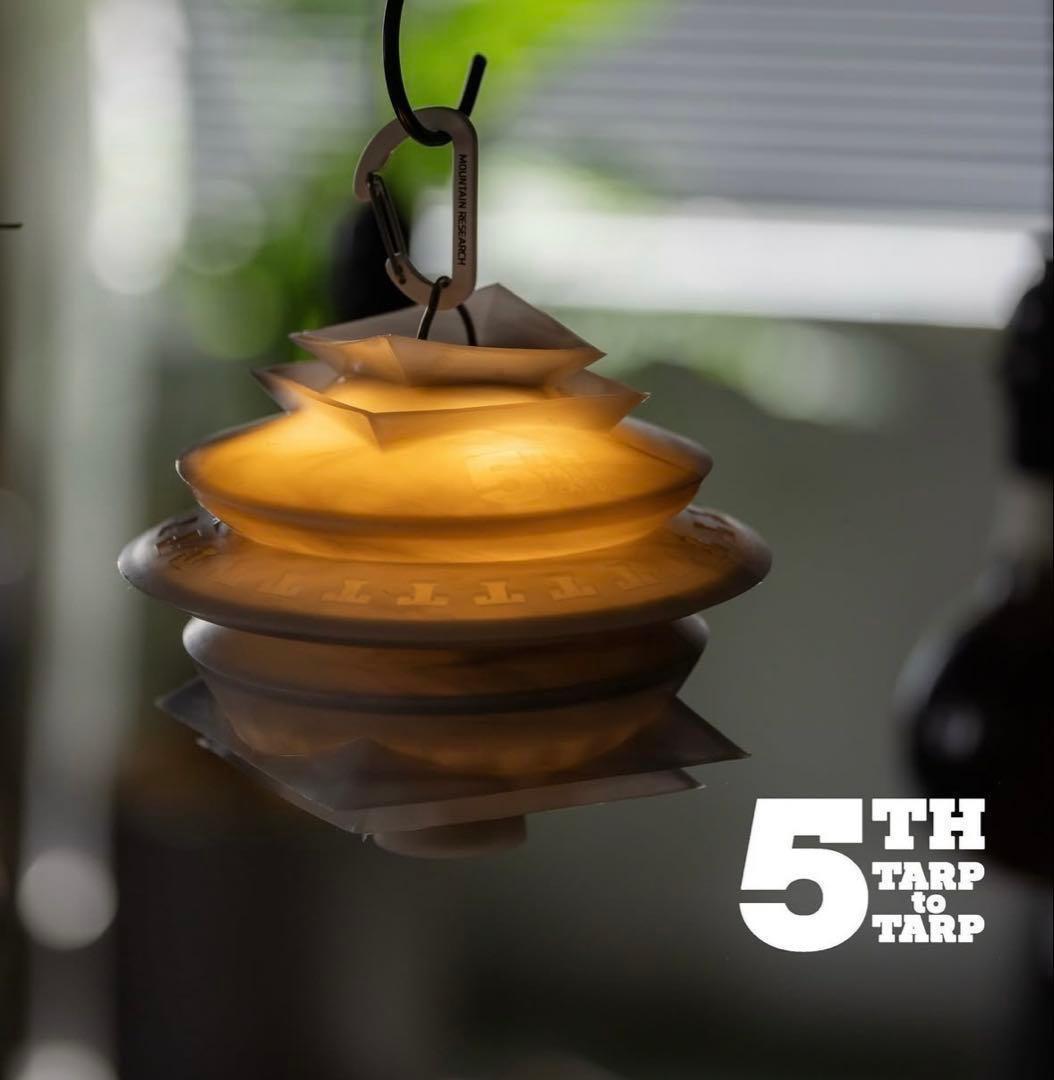 5周年 限定 TARPtoTARP Valo Shade ネルデザインワークス