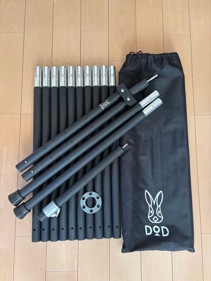 DOD フタマタノキワミ おまけ付き