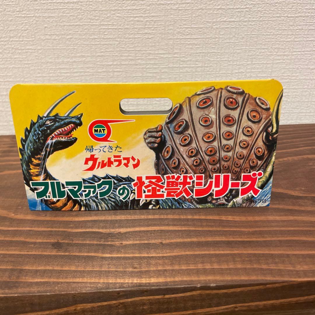 ブルマァク　サータン　ソフビ