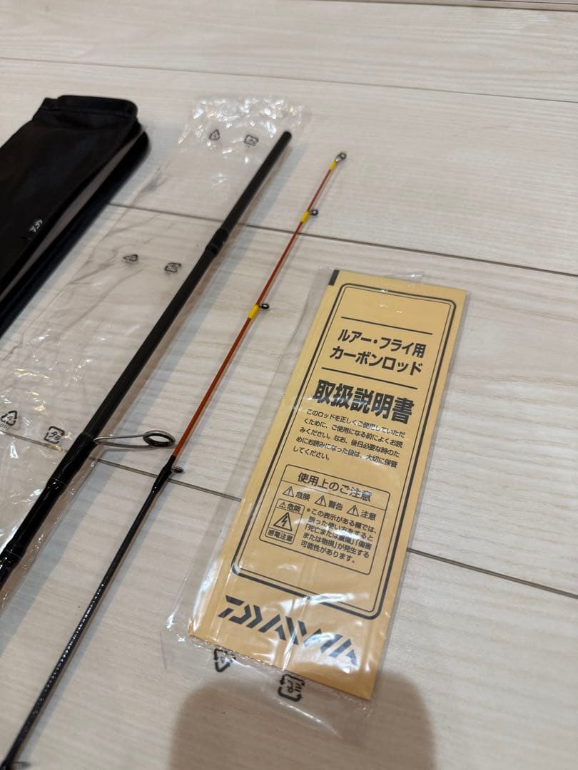 エメラルダスX 70MLS イカメタル　オモリグ