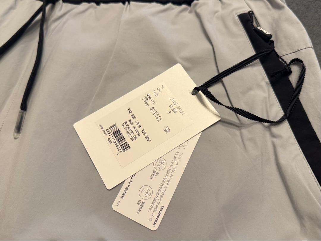 【CPG GOLF】ジョガーパンツ (3)