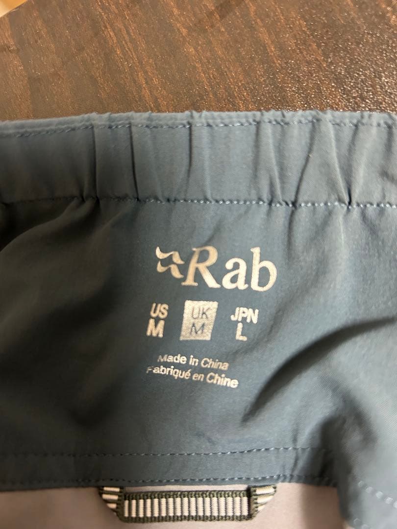 Rab スキーウェア上下　ゴアテックスジャケット