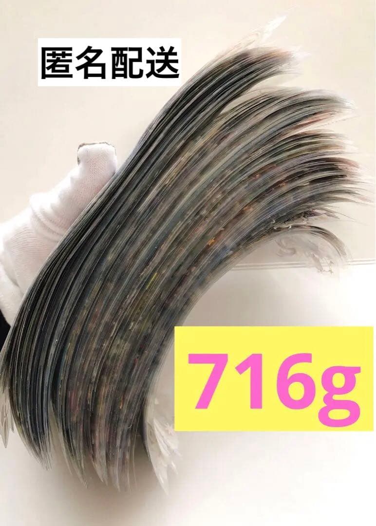 超大量❣️【海外マステ 700g超】カットマステ まとめ売り 装飾マステ人物マステ