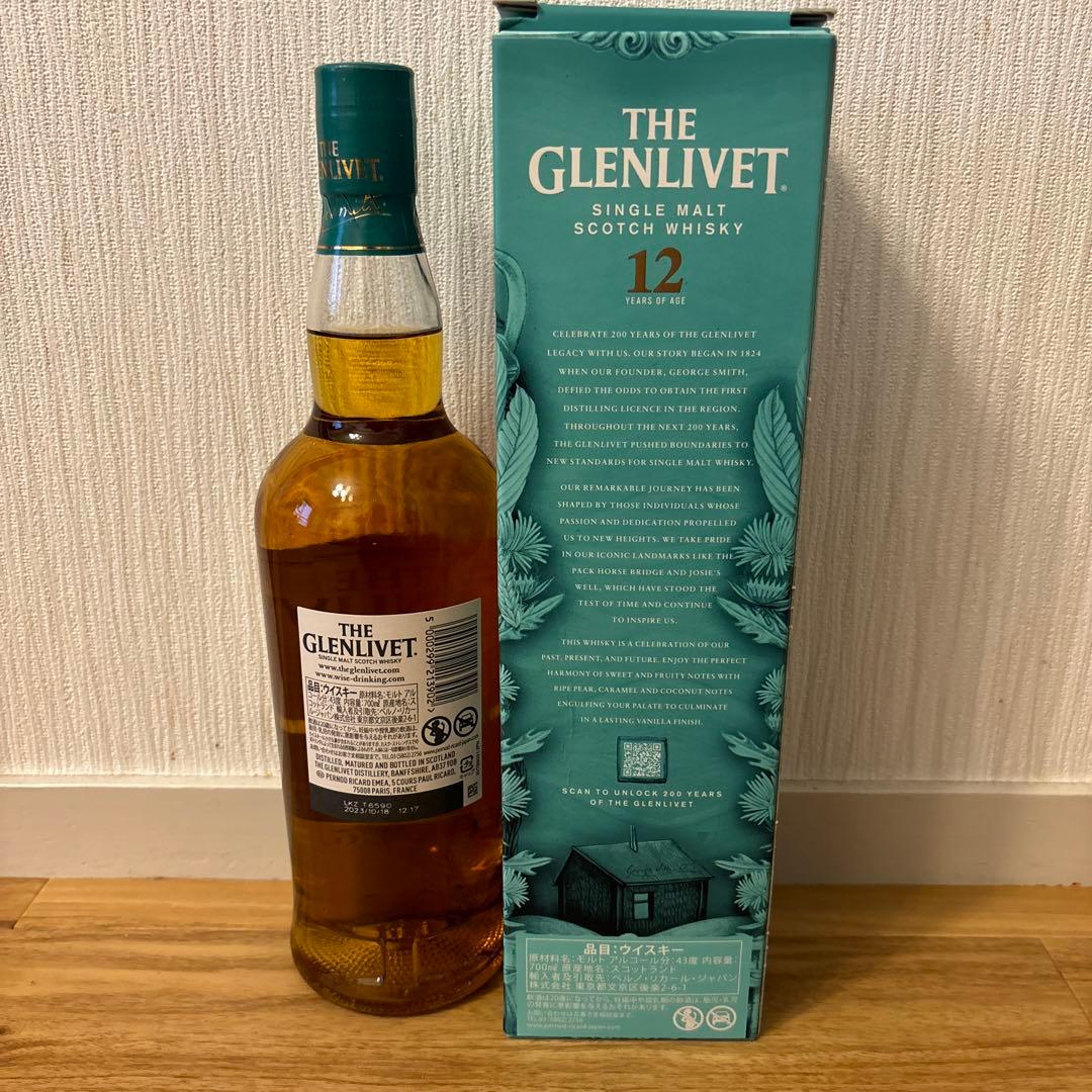 THE GLENLIVET 12年 シングルモルトウイスキー 500ml