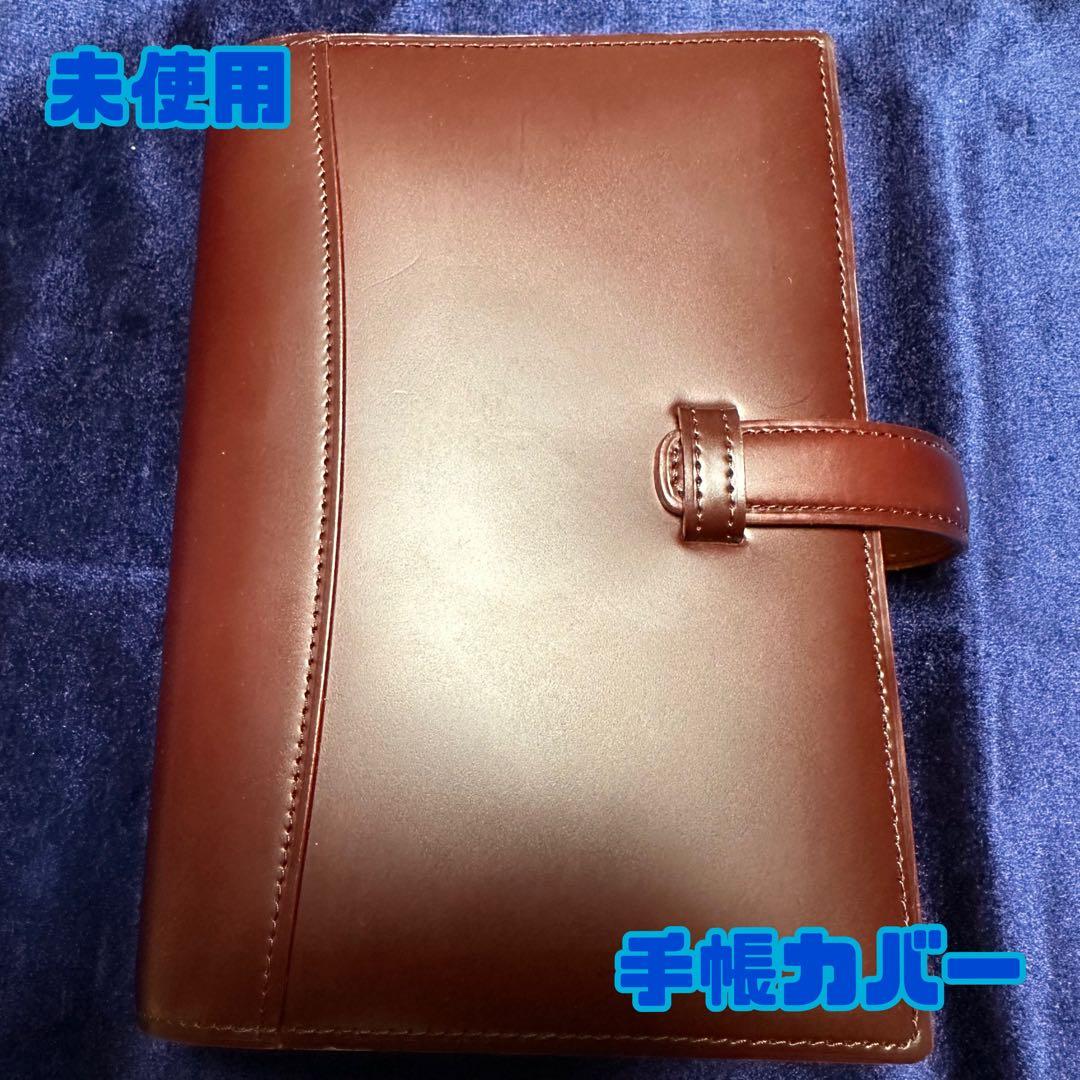 超美品　手帳カバー　革　フランクリンコビー　B6サイズ　バインダー