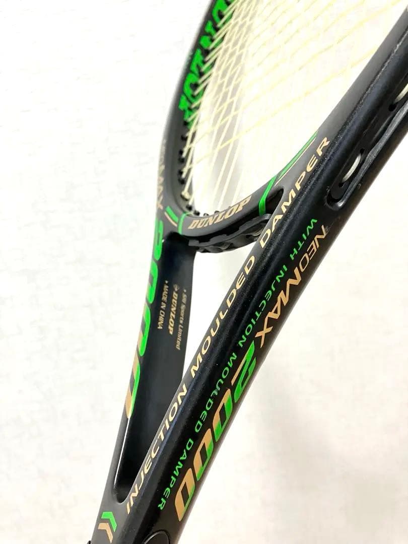 ダンロップ　DUNLOP ネオマックス　NEO MAX 2000 硬式テニス