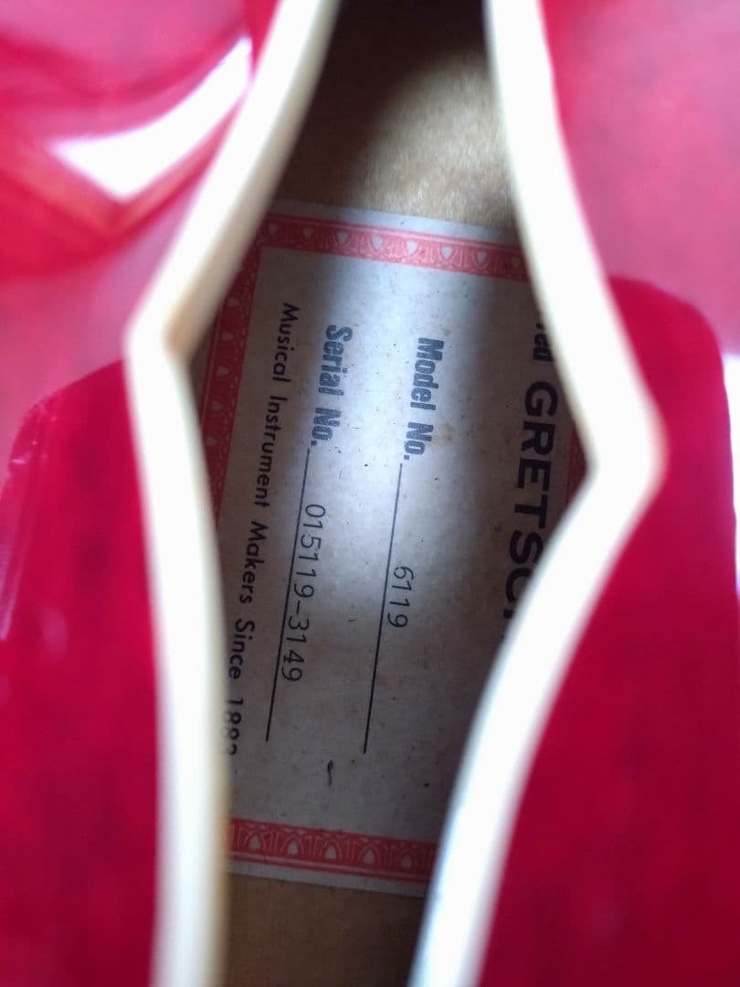 Gretsch テネシーローズ　※毎日値下げします。