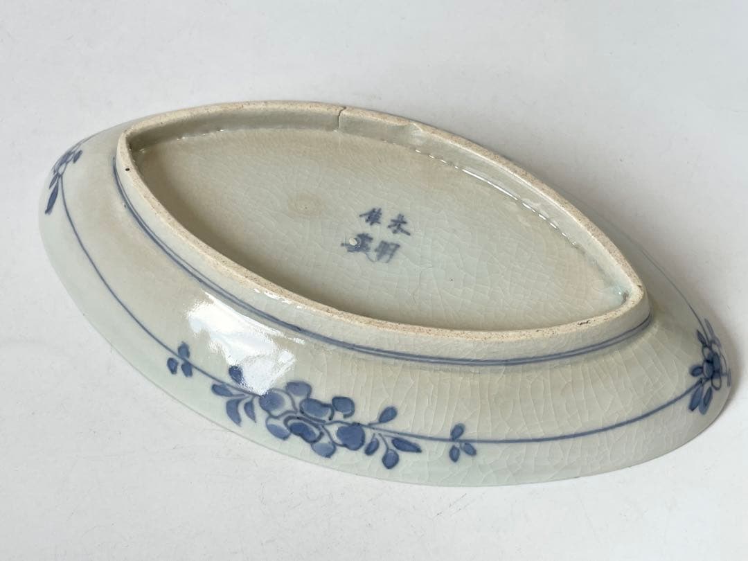 骨董　アンティーク　古伊万里　藍九谷　変形皿　染付　印刻　波に亀　向付