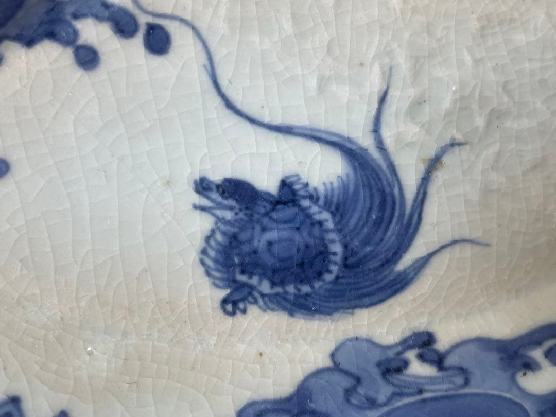 骨董　アンティーク　古伊万里　藍九谷　変形皿　染付　印刻　波に亀　向付