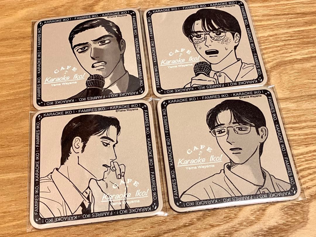 カラオケ行こ！ コラボカフェ コースター 4枚セット 成田狂児 岡聡実