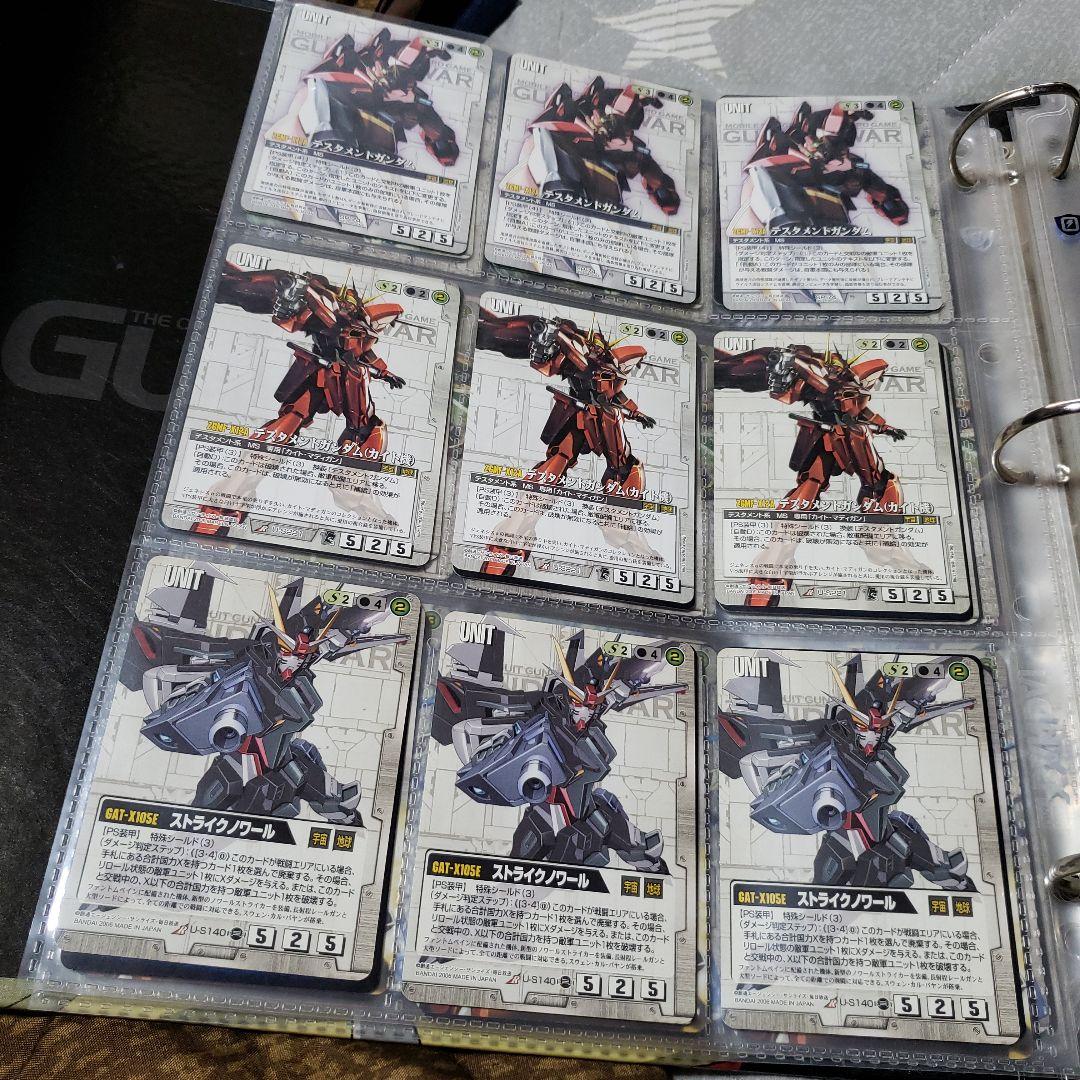 ガンダムウォー　SEEDセット