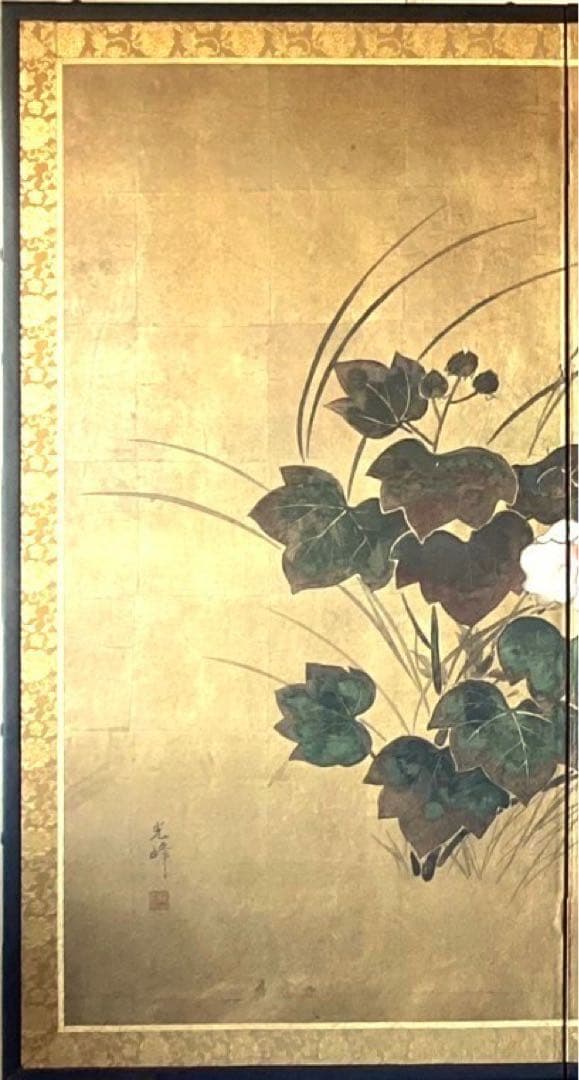 四つ折り屏風　日本画　金箔彩色　『牡丹に梅』