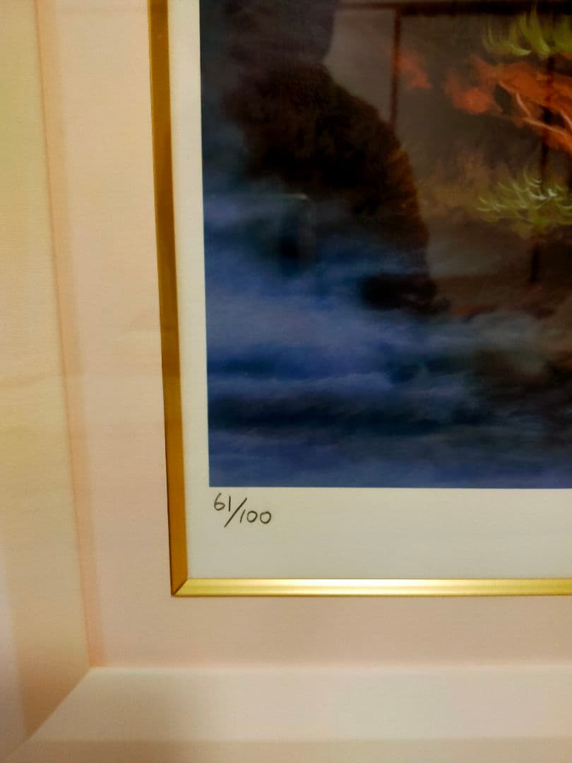 レイディアンド　ショアーズ　ジョン・ラッテンベリー作