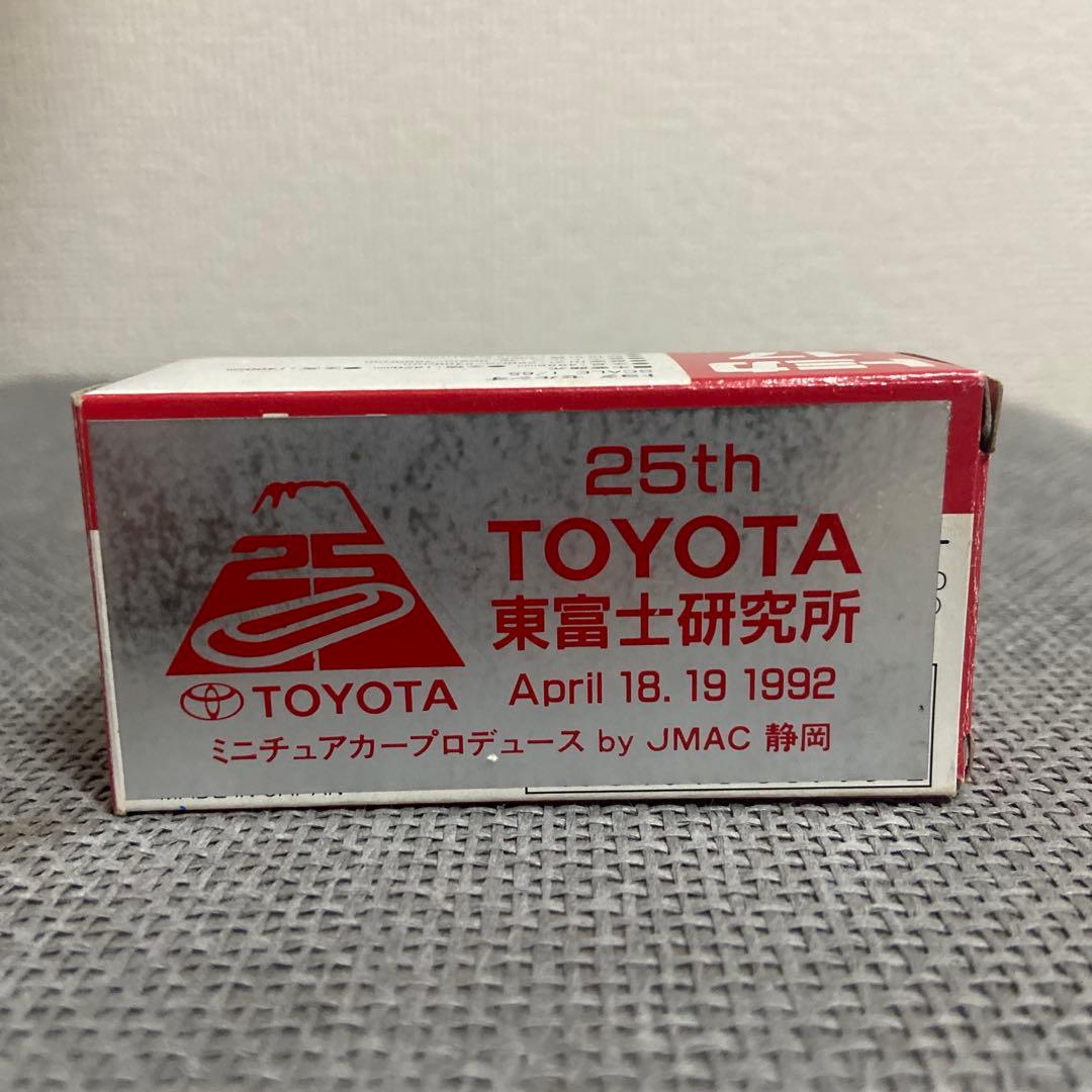極稀少・日本製】トミカ No.17 トヨタ セルシオ 東富士研究所 25周年特注