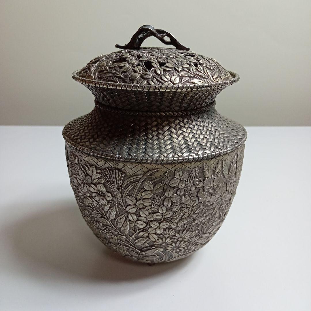 鉻栄　七葉模様　透し彫り　三足香炉　D−18